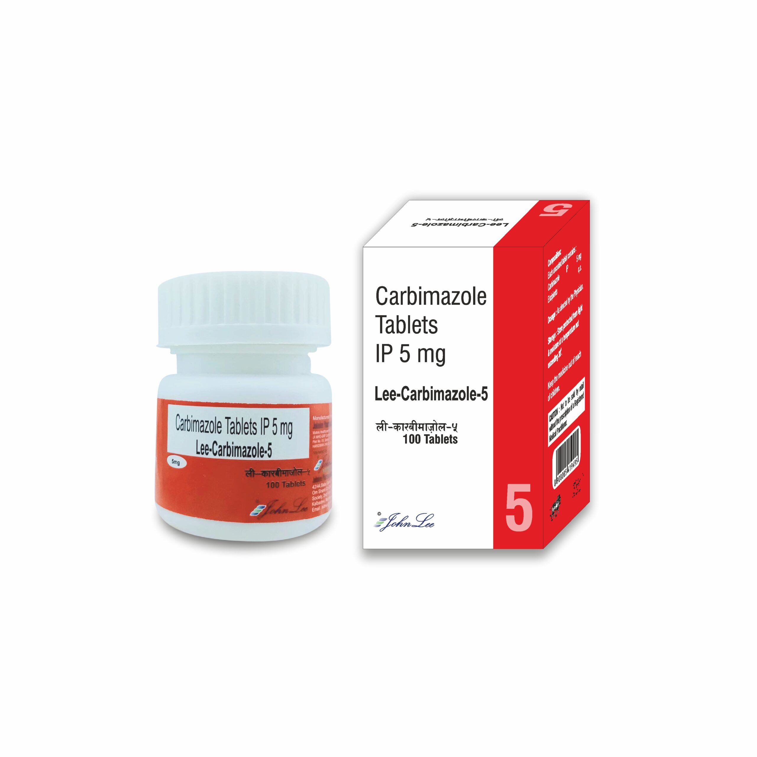 Carbimazole Restore 5mg