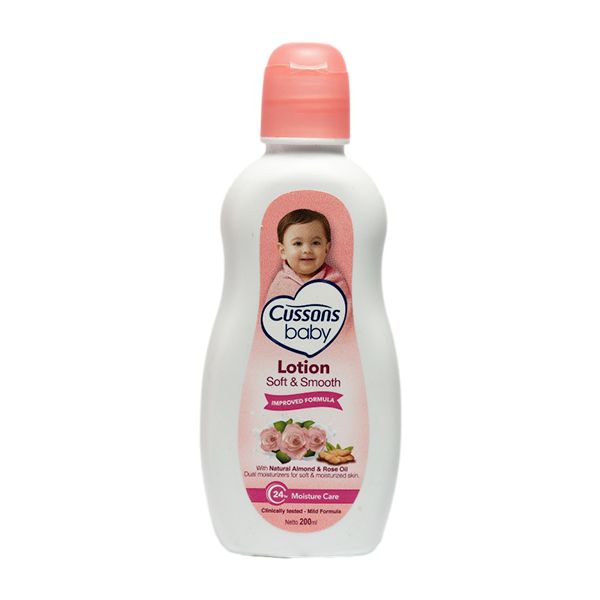 Cussons Baby Lotion Soft and Smooth 200ml