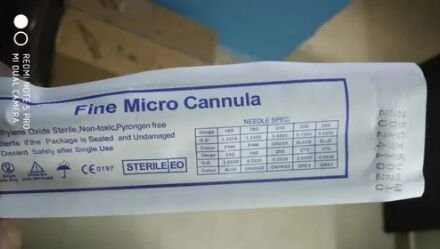 Pink Cannula